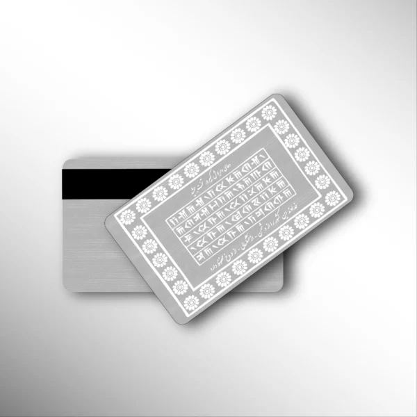 nkh1 100 11 elvacard