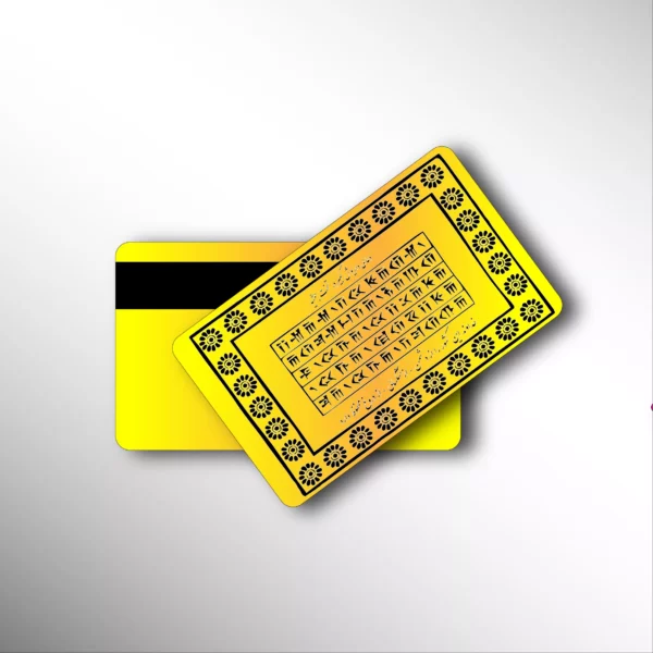 tb2 100 11 elvacard