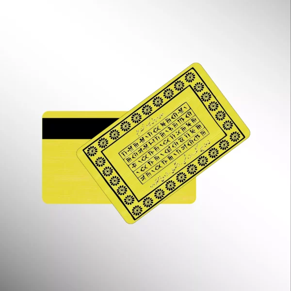 tkh1 100 11 elvacard